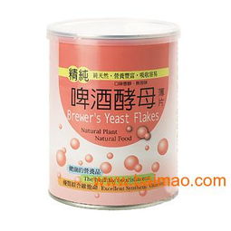 有机园啤酒酵母薄片 进口罐装产品的市场优势与价值解析