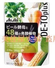 朝日酵母 从历史传承到现代应用的全方位指南