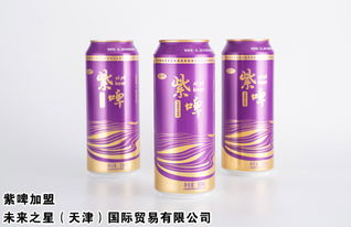 云南紫啤 探寻500ml代理价值与紫啤、啤酒酵母的奥秘
