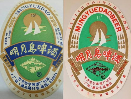 那些年，黑龙江啤酒的“酵母”传奇 四款经典啤酒，喝过两款就是地道老东北